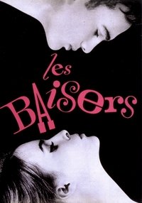 Les baisers (1964)