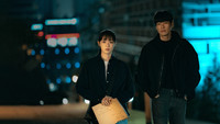 Обои к сериалу «Скажи мне, что это любовь (2023)» — (20 из 42)