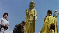 «Hong yi leng xue jin mian ren (1977)» — обои к фильму #2