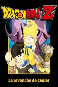 Poster de Dragon Ball Z - La Revanche de Cooler