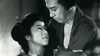 «Hatsu sugata ushimatsu gôshi (1954)» — обои к фильму #1