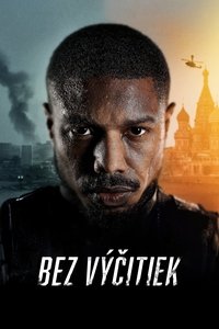 Tom Clancy's Without Remorse poster