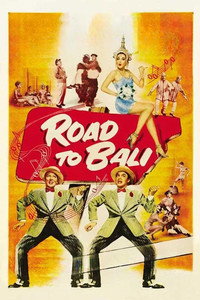 Постер фильма «Дорога на Бали (1952)» — (10 из 13)
