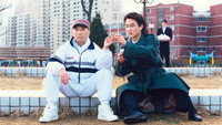 «№ 3 (1997)» — обои к фильму #1