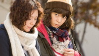 «Кот по имени Гу-Гу (2008)» — обои к фильму #1
