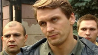 «Крот (2001)» — обои к сериалу #1