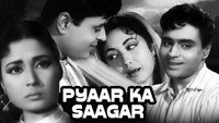 «Pyaar Ka Saagar (1961)» — обои к фильму #1