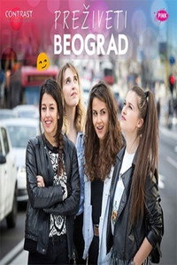 Постер сериала «Preziveti Beograd (2019)» — (3 из 5)