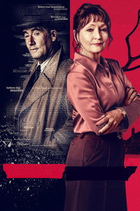 Постер сериала «Сороки-убийцы (2022)» — (1 из 4)
