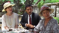 «Поездка в Индию (1984)» — обои к фильму #9