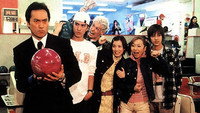 Обои к сериалу «Западные ворота парка Икэбукуро (2000)» — (14 из 33)