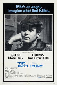 Постер фильма «Ангел Левин (1970)» — (2 из 3)