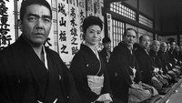 «Красный Пион: Возвращение Орю (1970)» — обои к фильму #1