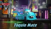 Tokyo Mater