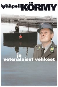 Vääpeli Körmy ja vetenalaiset vehkeet (1991)