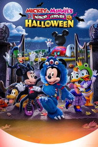 Постер мультсериала «Mickey & Minnie's Holiday Songs: Halloween (2025)» — (2 из 4)