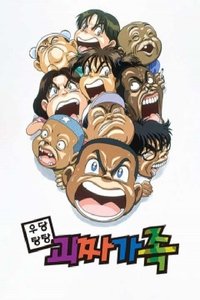 movie-images