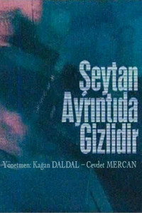 Постер сериала «Дьявол — в мелочах (2004)» — (2 из 3)