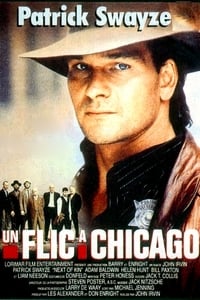 Un flic à Chicago (1989)