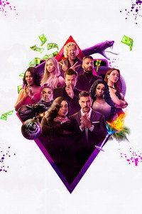 Постер сериала «Дом злодеев (2023)» — (1 из 6)
