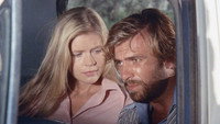 «Заговор в Средиземноморье (1975)» — обои к фильму #1