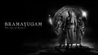 «Эпоха безумия (2024)» — обои к фильму #7