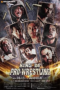 NJPW King of Pro-Wrestling 2014 (2014)