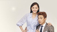 «Бриллиантовый любовник (2015)» — обои к сериалу #2