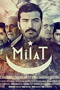 Постер сериала «Разведка (2015)» — (1 из 1)