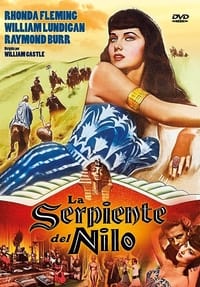 Poster de Serpent of the Nile