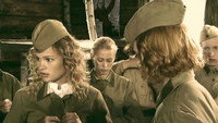 «А зори здесь тихие… (2006)» — обои к сериалу #1