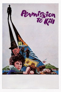Постер фильма «Разрешение на убийство (1975)» — (3 из 4)