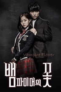 tv show poster Vampire+Flower 2014