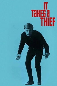 Постер сериала «Требуется вор (1968-1970)» — (3 из 6)