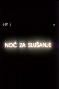 Постер фильма «Noc za slusanje (1995)» — (2 из 2)