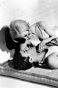 Постер фильма «Радость поутру (1965)» — (3 из 7)