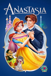 Постер мультфильма «Геркулес (1997)» — (49 из 87)