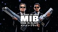 Men in Black