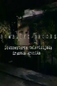 Bombing Process image