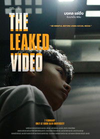 Imagem do Filme THE LEAKED VIDEO