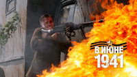 «В июне 1941 (2008)» — обои к сериалу #1
