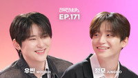 CRAVITY's JUNGMO & WOOBIN