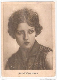 Постер фильма «Два-Бульди-два (1929)» — (1 из 1)