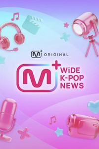 WiDE K-POP NEWS