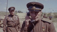 «И ты увидишь небо (1978)» — обои к фильму #1