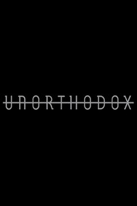 Постер сериала «Неортодоксальная (2020)» — (4 из 16)