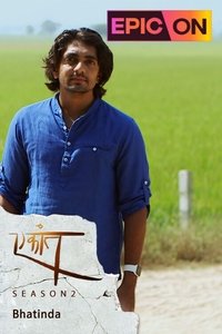 Watch Ekaant - Season 2 123Movies