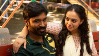 «Thiruchitrambalam (2022)» — обои к фильму #4