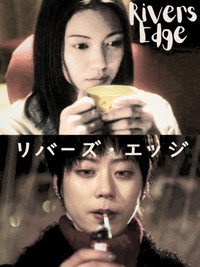 movie-images