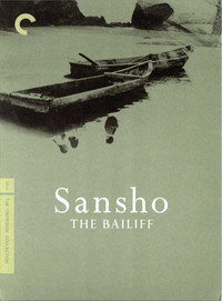 Постер фильма «Управляющий Сансё (1954)» — (9 из 31)